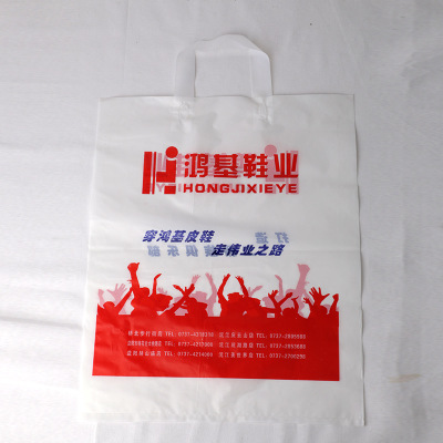 鞋店<font color='red'><font color='red'>手提袋</font></font>